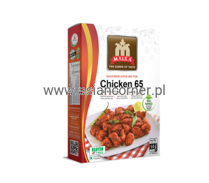 Malka Chicken 65 50g