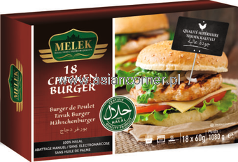 18 Chicken Burger 1080g2.png