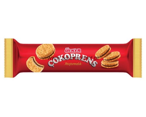 Ulker Cokoprens Cookies 73g.jpg
