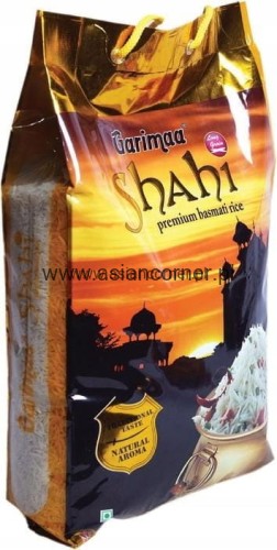Garimaa-shahi-20kg.jpg