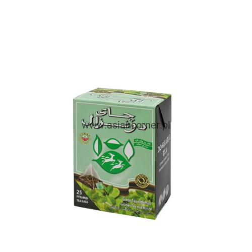 Do-Ghazal-Pyramid-Mint.jpg