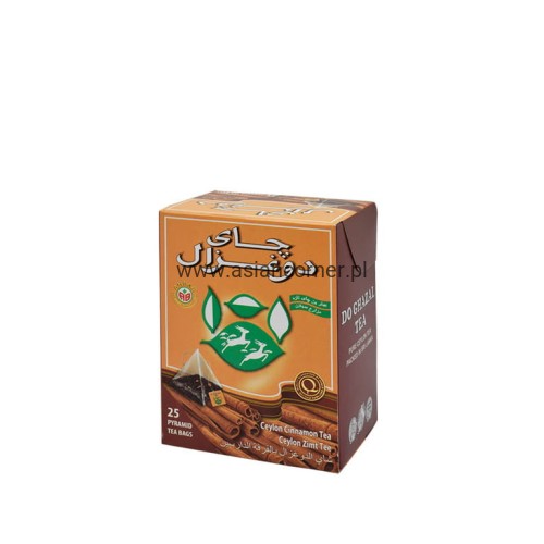 Do-Ghazal-Pyramid-Cinnamon.jpg