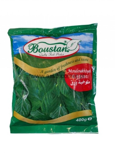 Boustan Mouloukhiyeh 400g.jpg-molohikiya