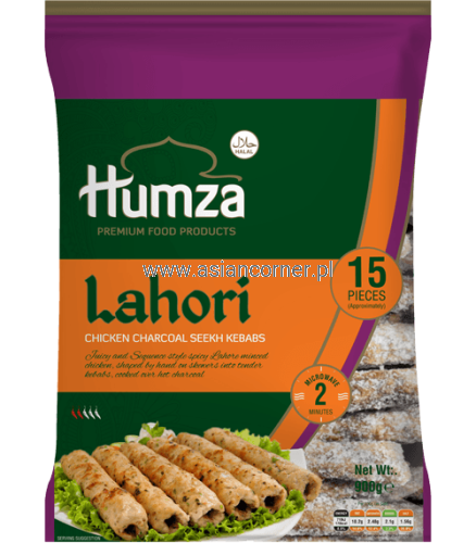 Lahori-Chicken-Charcoal-Seekh-Kebabs-15pcs.png