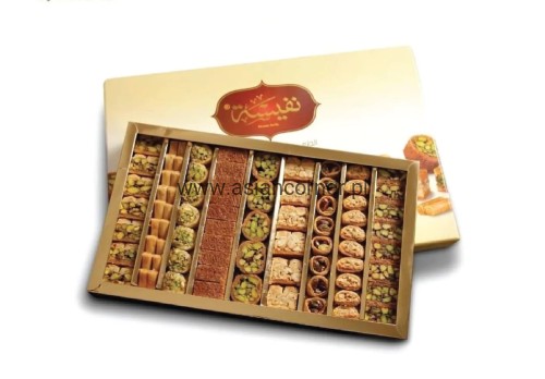 Nafeeseh Baklava Sweets 750g2.jpg