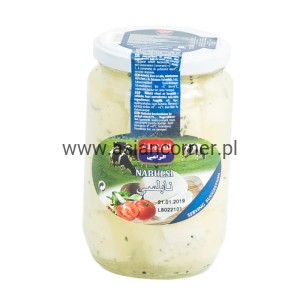 Al Raii Nabulsi Ser 800g