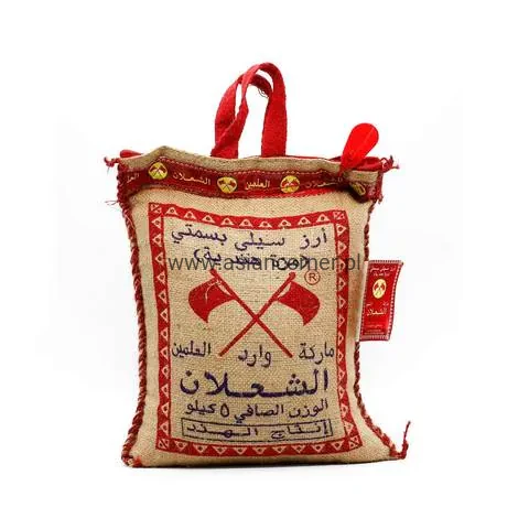 Shahlan Basmati Rice 5kg.jpg