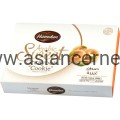Hamdan Ghraybeh Sweets 330g2.jpg