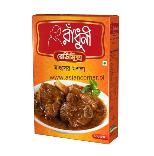 radhuni-meat-curry-masala-100-gm.jpeg