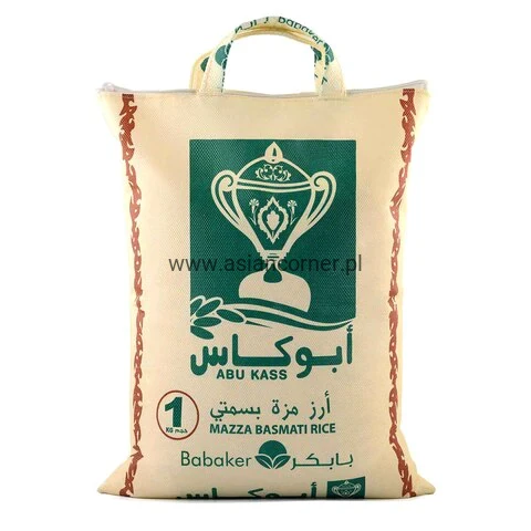 Abu Kass Basmati Rice 5kg.jpg