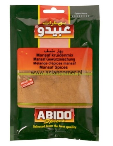 Abido Mansaf Spices 50g3.jpg