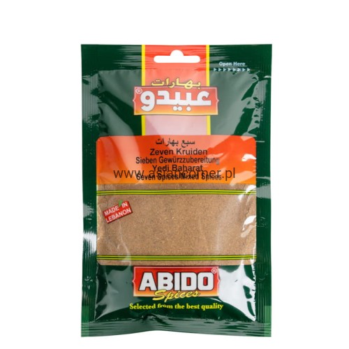 Abido Seven Spices-Mixed Spices 50g.jpg