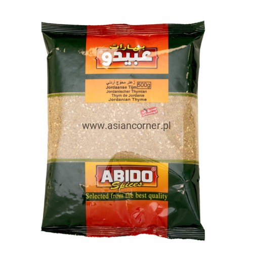 Abido Thyme Jordanian (Zaater) 500g.jpg