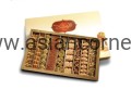 Nafeeseh Baklava Sweets 750g2.jpg