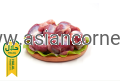 Halal Chicken-Gizzards-Pota-Stomach-online-poland
