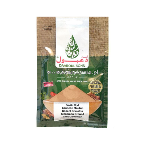 Daaboul Cinnamon Ground - Powder 50g