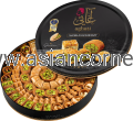 Aghati Mixed Baklava Sweets-arabic-jordan
