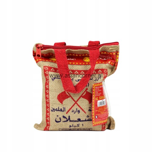 Al shalan basmati rice sa indian