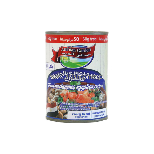 Arabian Garden Foul Medammas - Fava beans recipe