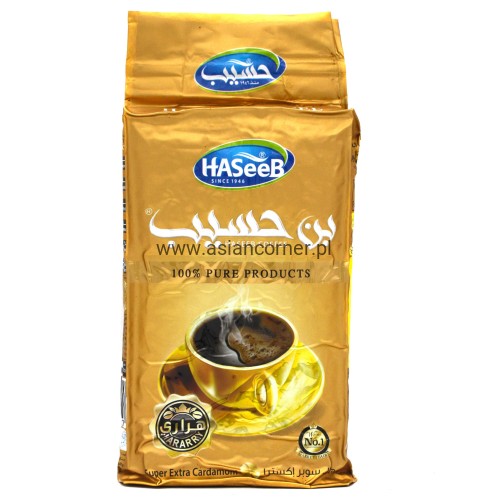 Haseeb Coffee Cardamom Super ex 2.jpg