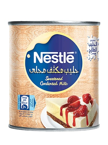 condensed-nestle-milk-sweet-sweetner-arabic-middle-east